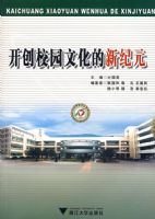 ����У԰�Ļ����¼�Ԫ�������̣�