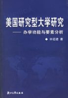 �����о��ʹ�ѧ�о�����ѧ������Ҫ�ط�����������һ�ţ�