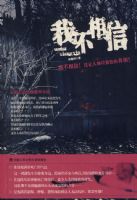 �Ҳ�����