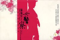 ƫƫ����Ů����