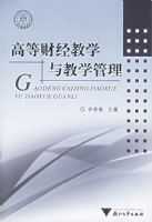 �ߵȲƾ���ѧ���ѧ����