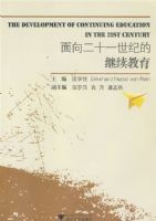 �����ʮһ���͵ļ�������