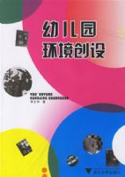 �׶�԰��������