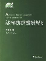 ��У�����ʦ��ѧ��������������