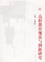 ��ְ�����淶�봴���о�����CD-ROM�����̣�