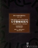 ��ѧ��ʦ�ļ��ɣ��ۿ��ý�ѧ�еķ������κͻ�Ӧ���������ѧ��ѧ��̸����