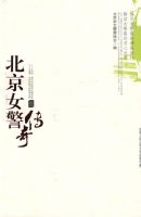 ����Ů������