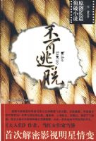 �������ѡ�