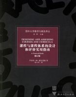 �γ���γ���ϵ����ƺ�����ʵ��ָ��