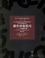 �������ۼ��ɣ���ѧ��ʦ�ֲᣨ�ڶ��棩