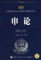 2009�棨����¼������ϵ�У�-����