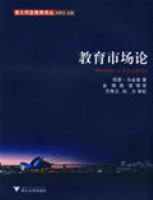 �����г���