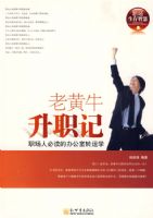 �ϻ�ţ��ְ��