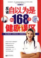 ��ʡ����Ϊ�ǵ�168����������