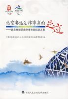 �������˷���������㼣������������ί�������񲿼����ļ�