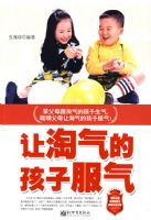 �������ĺ��ӷ���