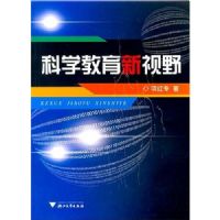 ��ѧ��������Ұ