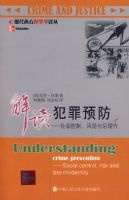 �������Ԥ�����ִ���������ѧ��ԣ�