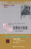 �������ͳ�����ݣ��ִ���������ѧ��ԣ�