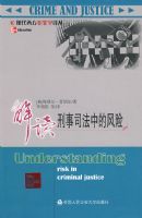 �������˾���еķ��գ��ִ���������ѧ��ԣ�