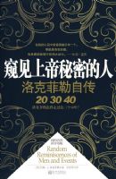 �����ϵ����ܵ���