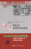 �����ṫ�ڶ�����˾����̬�ȣ��ִ���������ѧ��ԣ�