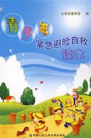 ��������������Ծȶ���