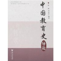 �й�����ʷ����