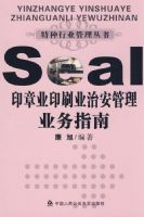 ӡ��ҵӡˢҵ�ΰ�����ҵ��ָ�ϡ���������ҵ��������