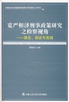 ����������������о�֮����ӽ�---���ʵ֤��ʵ��