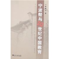 ��������20�����й�����