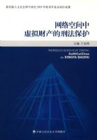 ����ռ�������Ʋ����̷�����