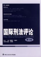 �����̷����ۣ���3����