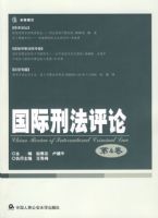 �����̷����ۣ���4����