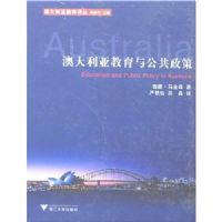 �Ĵ����ǽ����빫������