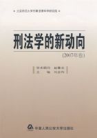 �̷�ѧ���¶���2007�����