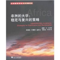 ���޵Ĵ�ѧ:�ȶ��븴�˵Ĳ���(���޽������)