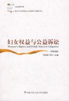 ��ŮȨ���빫������