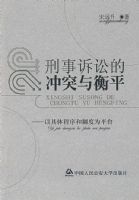 �������ϵĳ�ͻ���ƽ�����Ծ��������ƶ�Ϊƽ̨