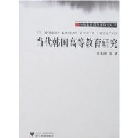 ���������ߵȽ����о�