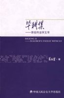 �ϸ���������������ѧ����