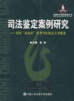 ˾�����������о�