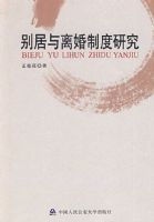 ���������ƶ��о�