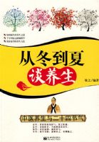 �Ӷ�����̸��������ҽ�������ʮ�Ľ���