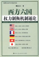 ��������Ȩ���ƺ����ͨ��