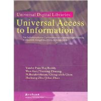 Universal Digital Libraries(Universal Access to Information )