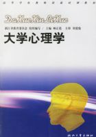 ��ѧ����ѧ�����ߵ�ѧУ��ʦ��ǰ��ѵ�̲�