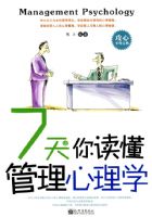 7�����������������ѧ