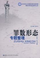 ������̬ר�������������Ŀ⣩