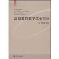 ��У������ѧ�ĸ����